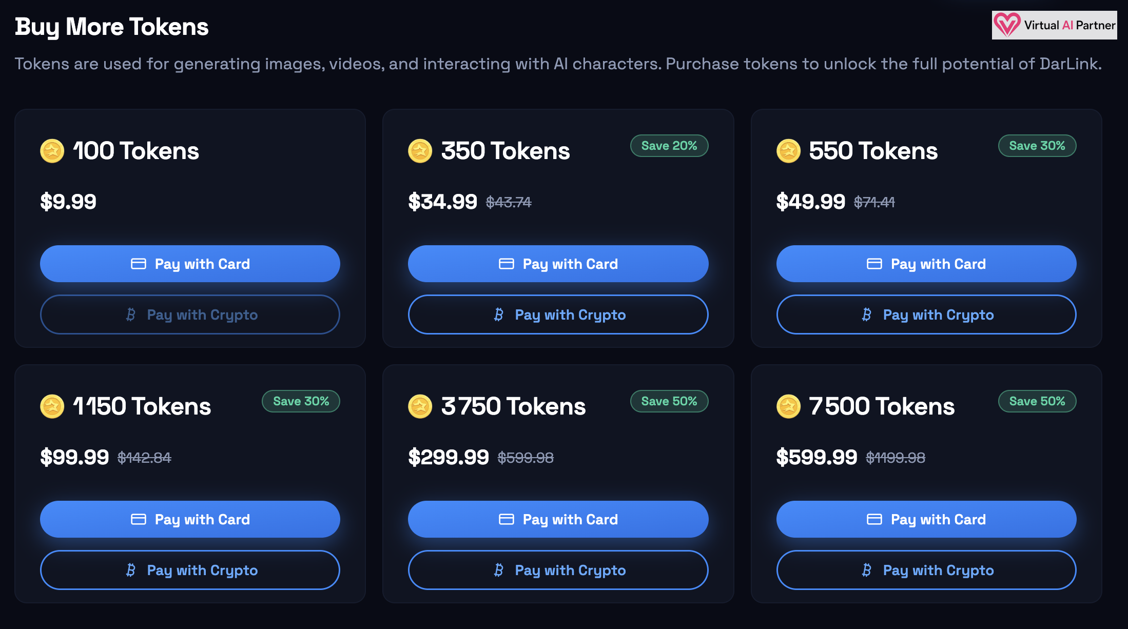 DarLink AI token packs from 100 to 7500 tokens