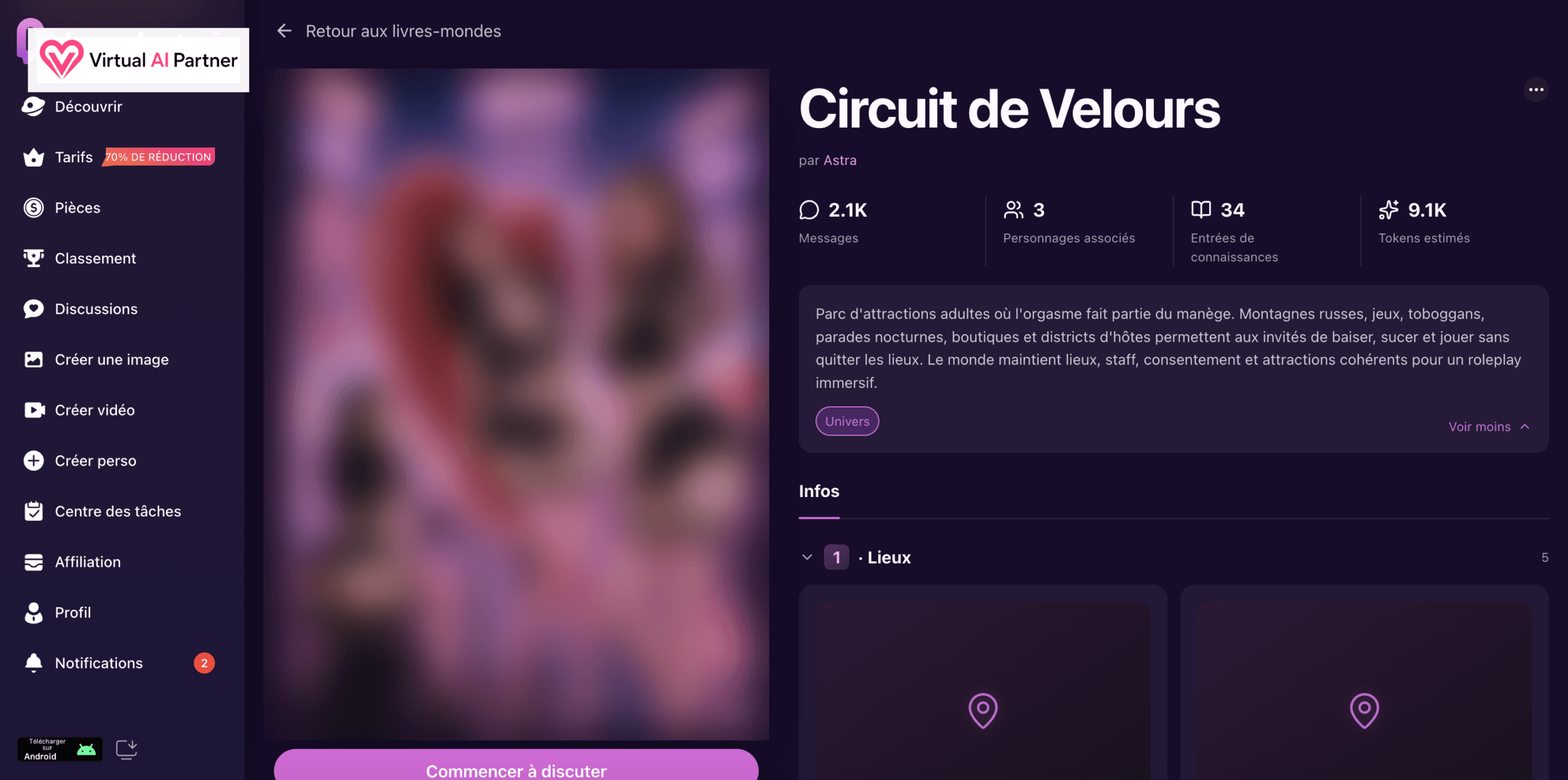 Monde de roleplay Circuit de Velours dans LusyChat, avec illustration adulte floutée définitivement et interface française